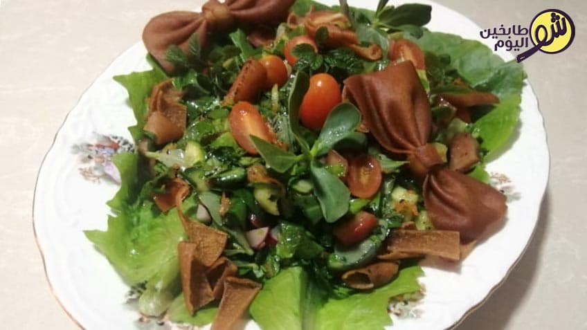 How to Make the Best Fattoush