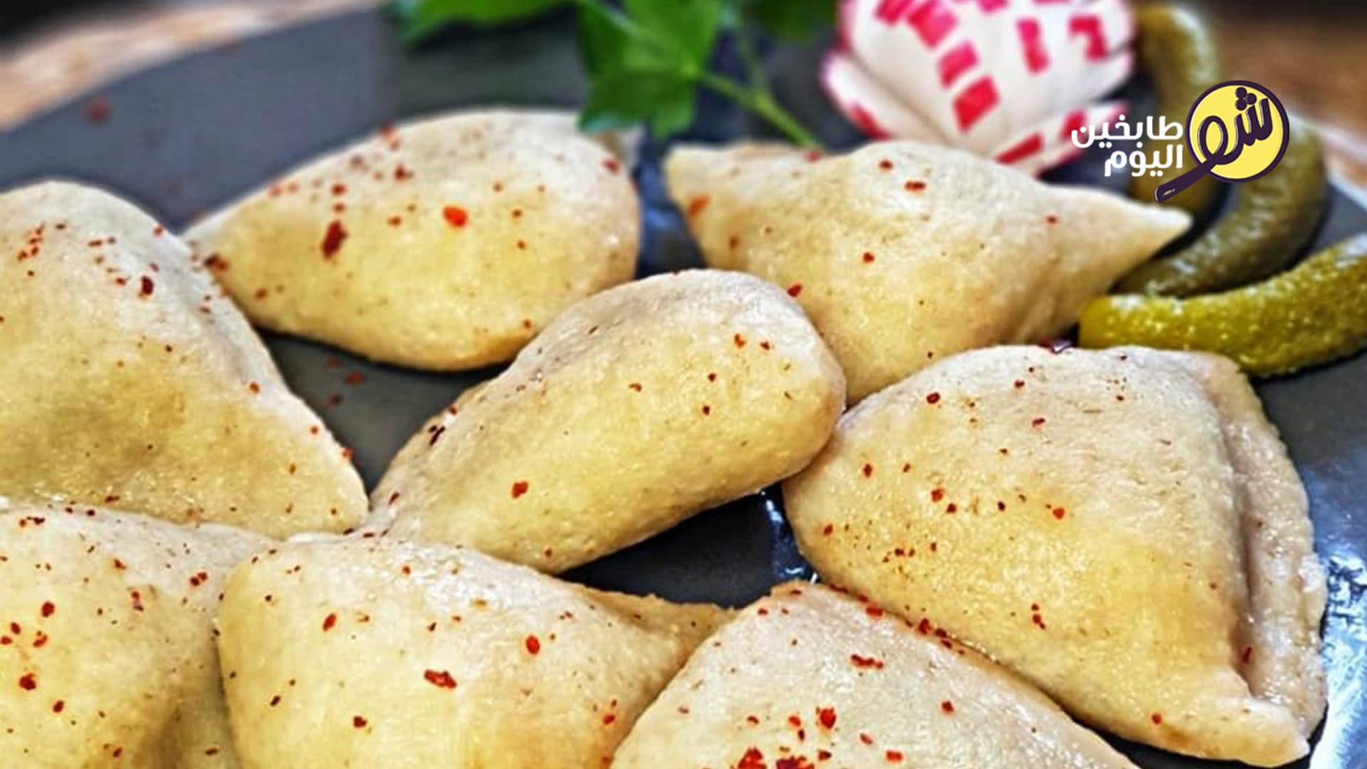 Turkish Boiled Kibbeh, or Katali