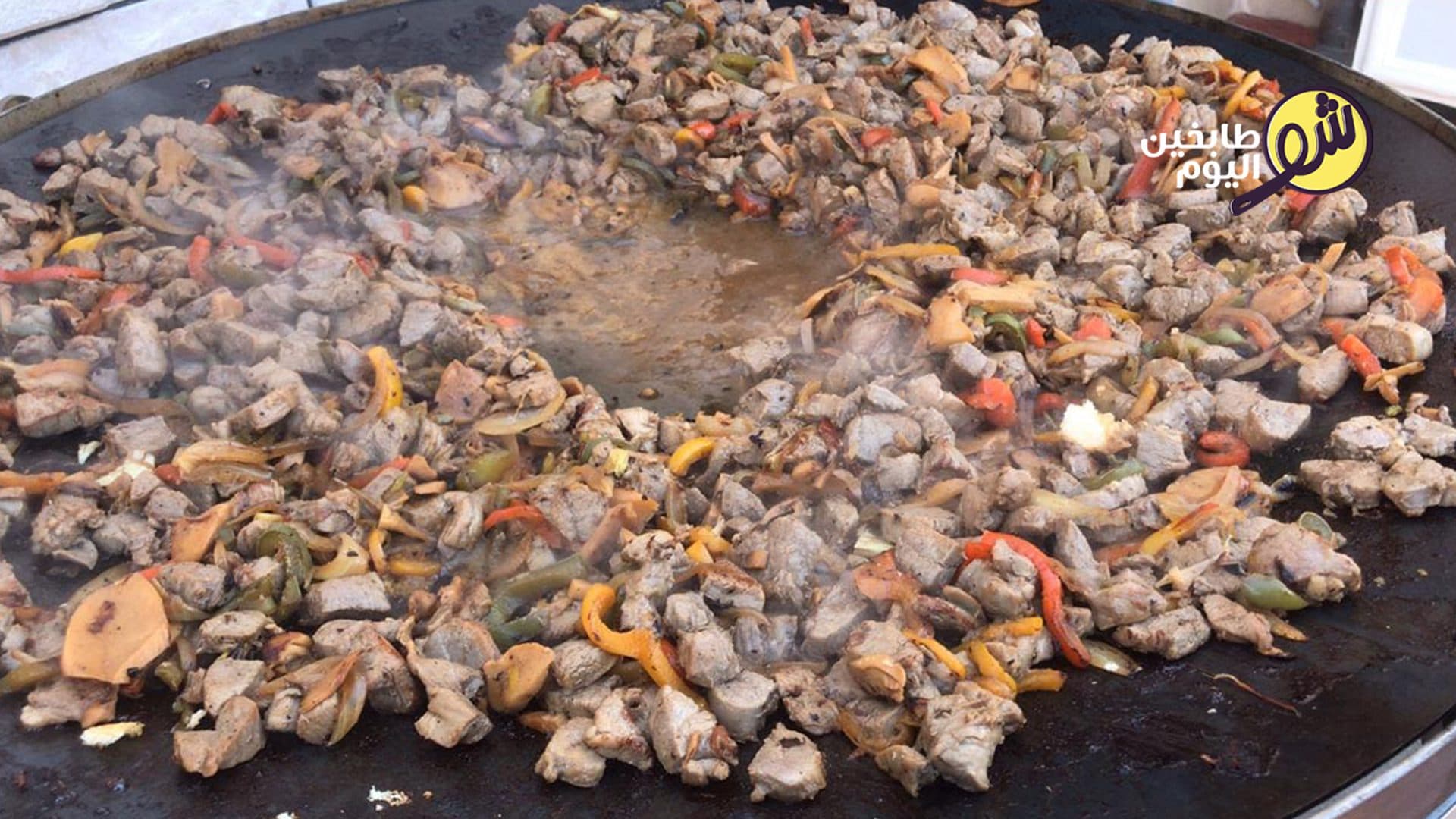 Fried Meat with Vegetables on the Saj