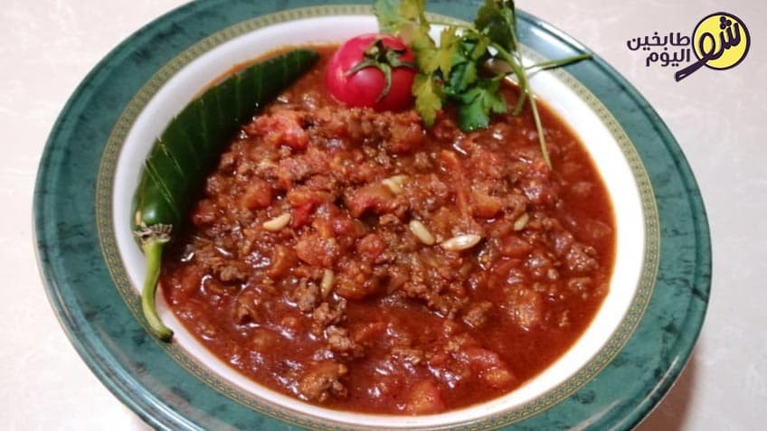 Tomato Stew Recipe