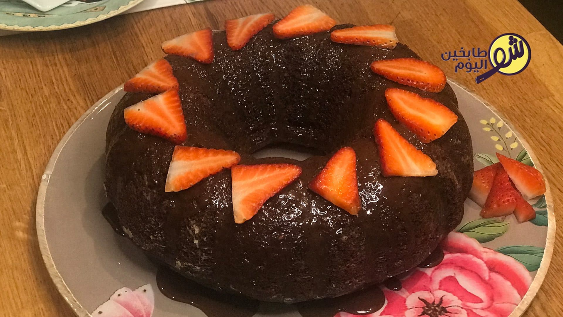 Fluffy Chocolate Cake