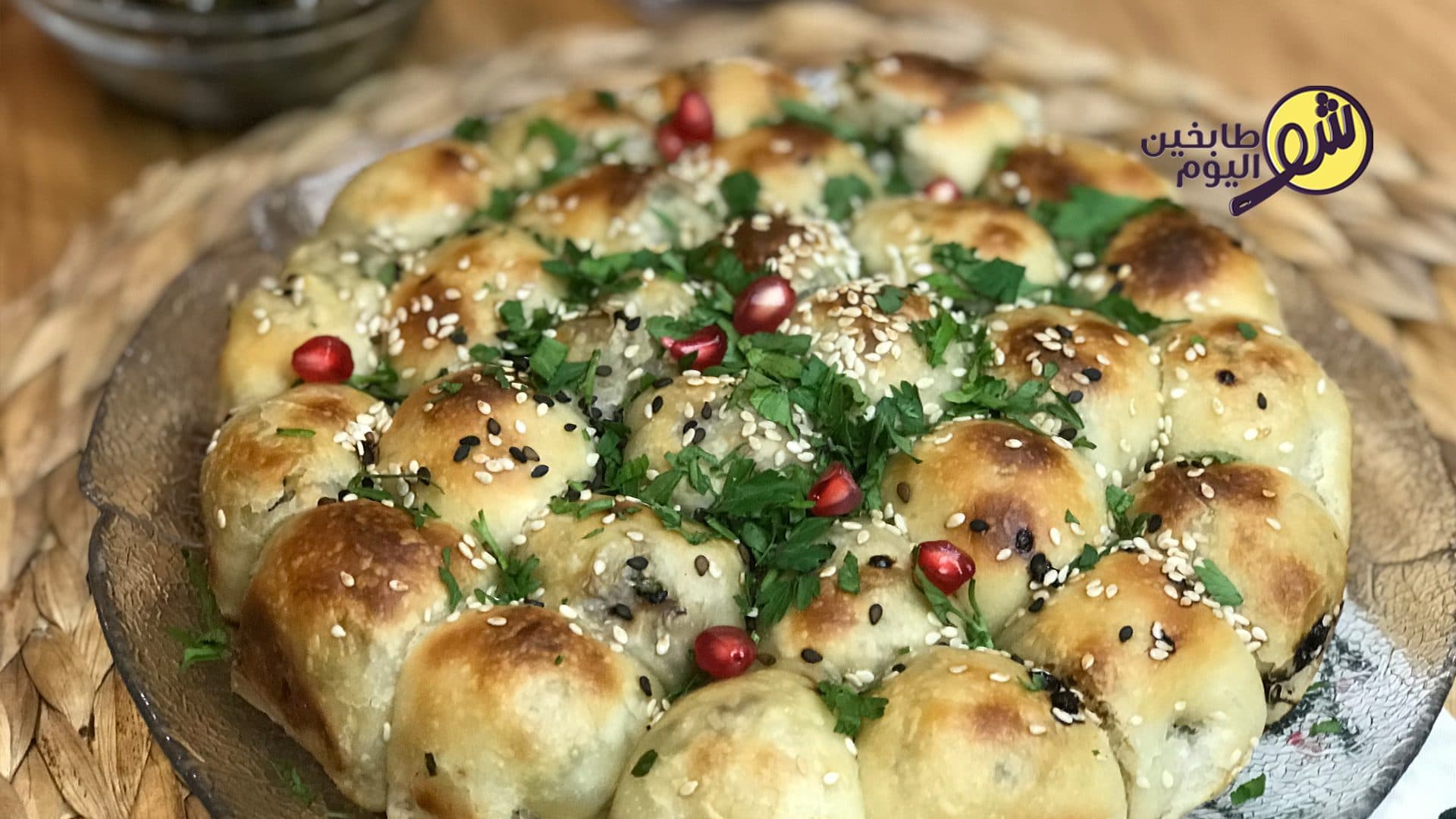 Beehive Bread with Feta and Olives