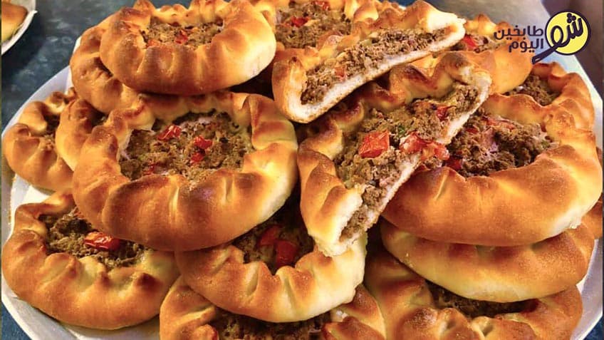 Sfeeha Dough and Filling