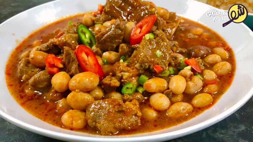 Ayesha Khanum Beans with Meat