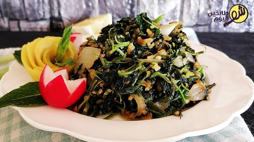 الأربوزة أو القطيفة