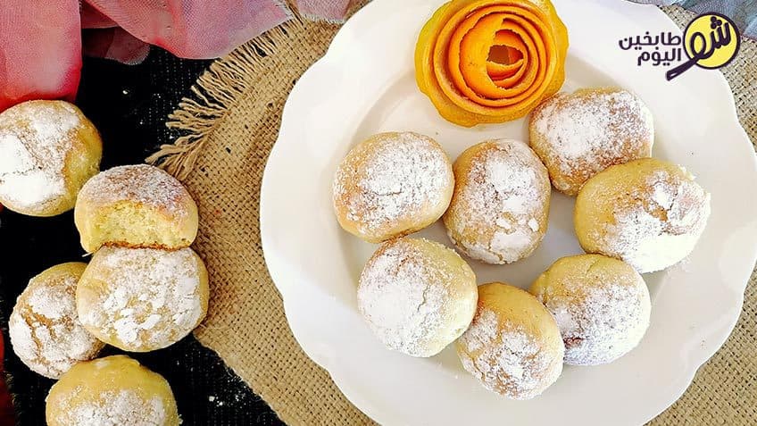 Lemon Orange Cookies