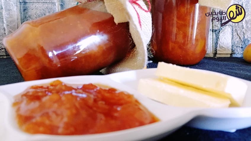 Apricot Jam