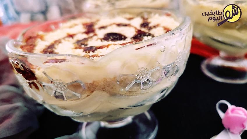 حلا تراب الملوك