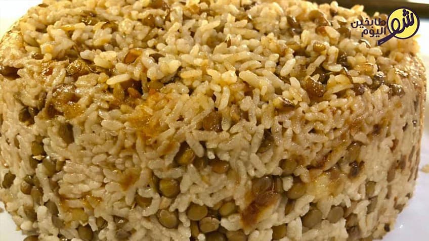 Lentil and Rice Mujaddara