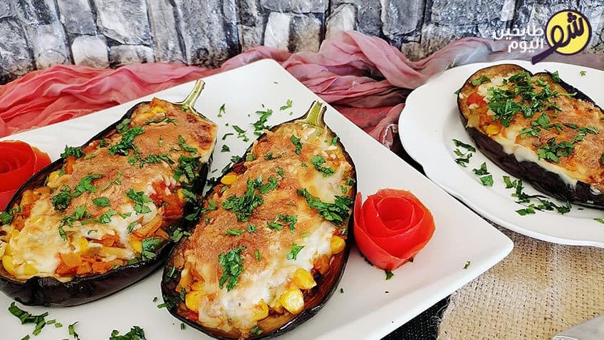 Grilled Eggplant with Vegetables and Cheese