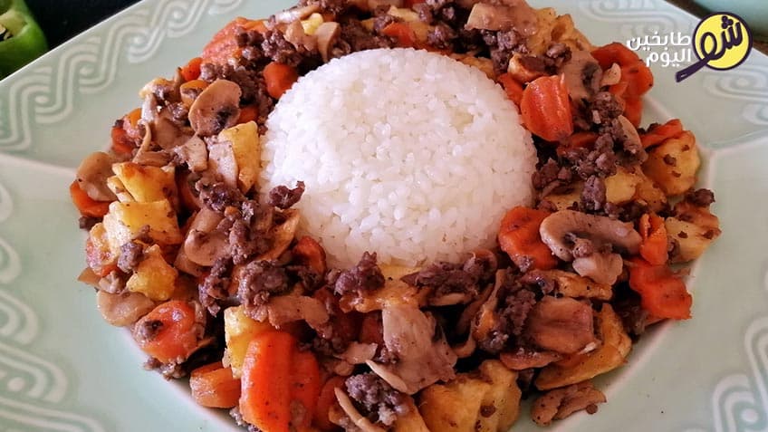بطاطا باللحمة والفطر والجزر