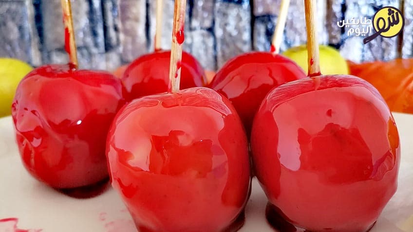 تفاحية او تفاح معلل