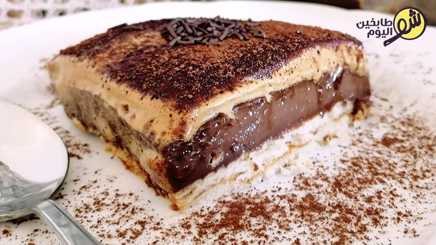 Coffee Dessert Layers