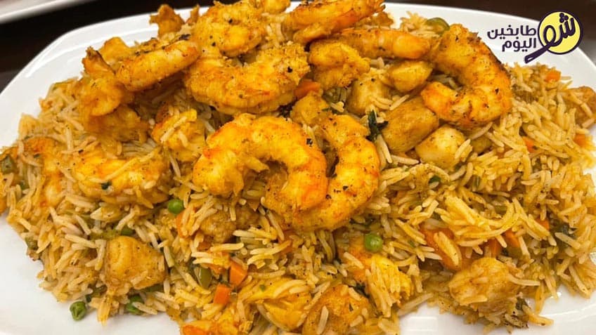 Rice with Vegetables and Shrimp