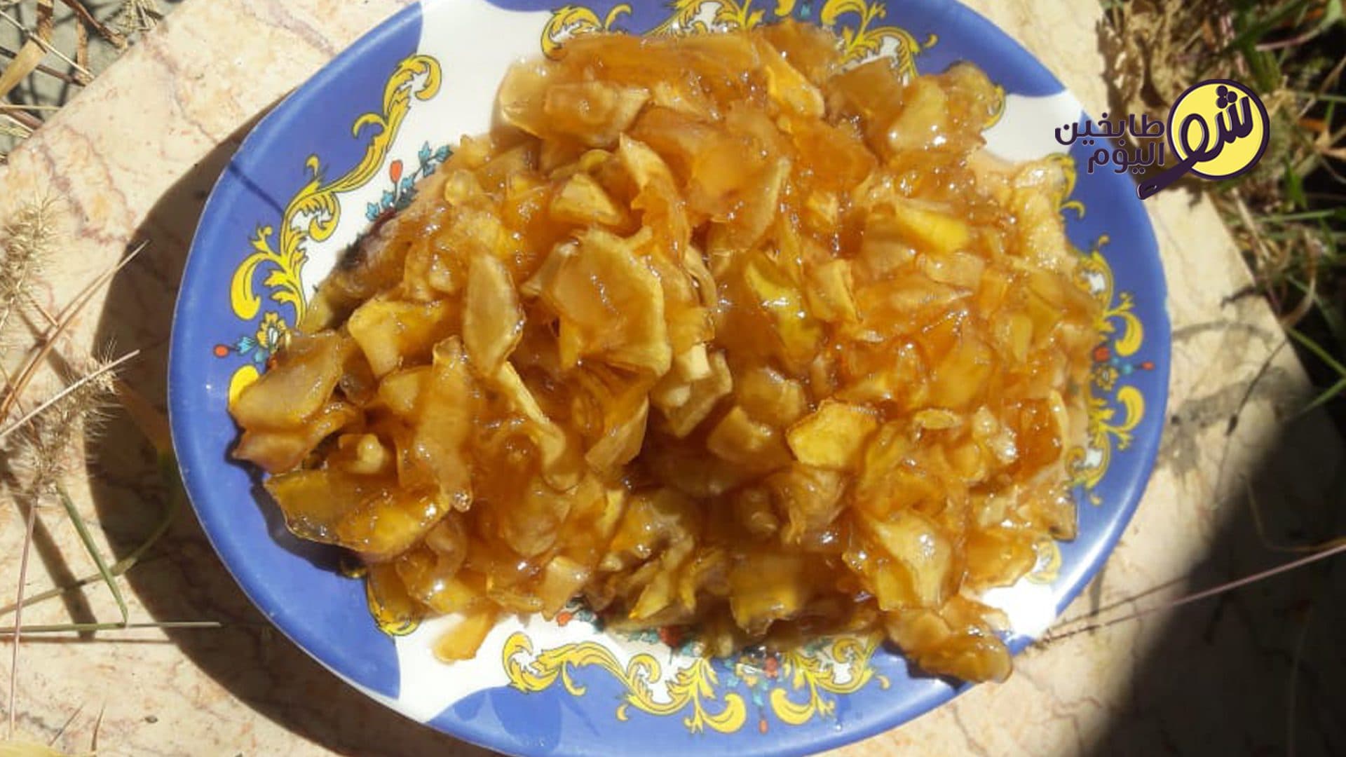 طريقة عمل مربى التفاح شوابير