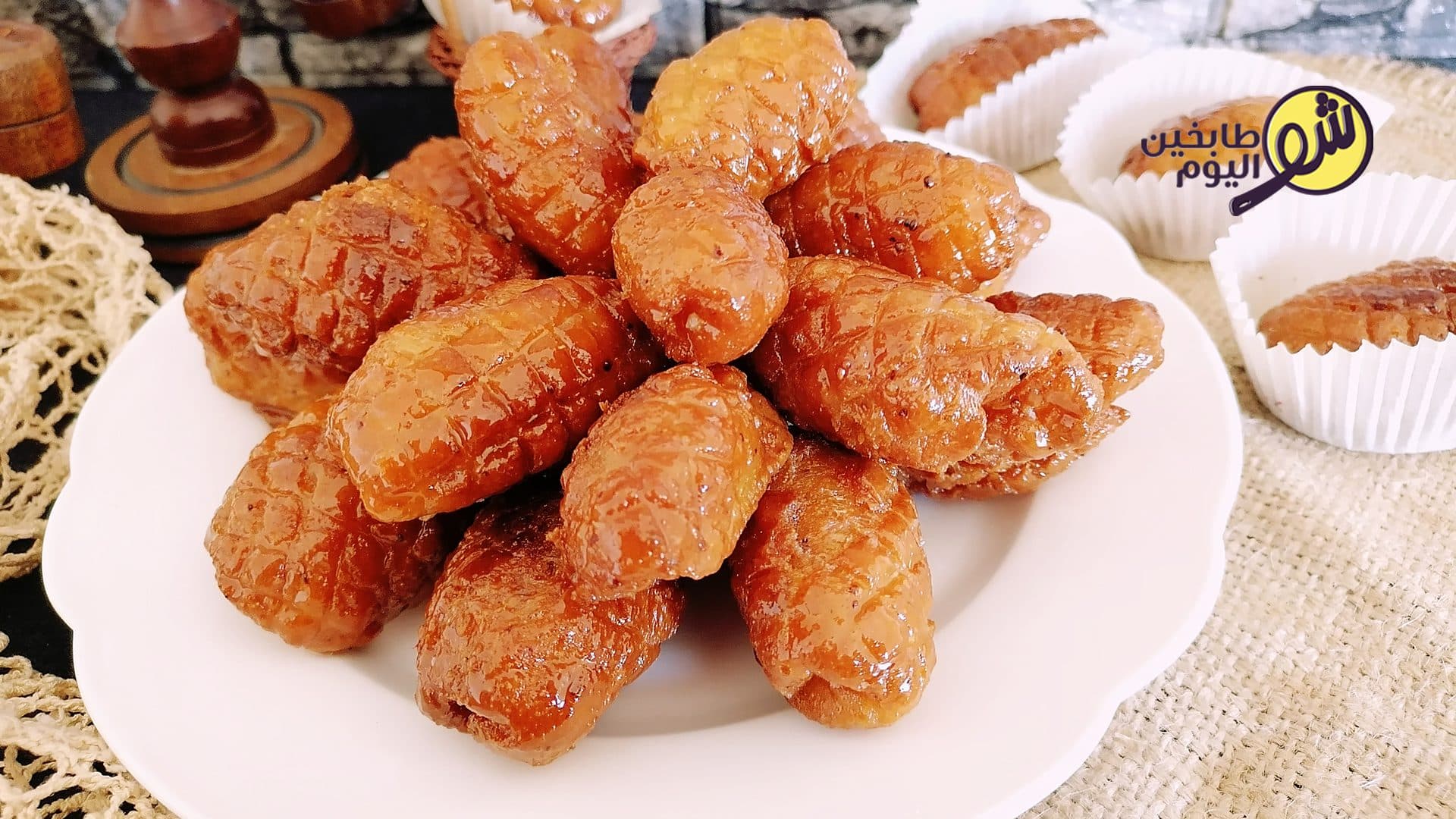 Maqroun (Zainab’s Fingers)