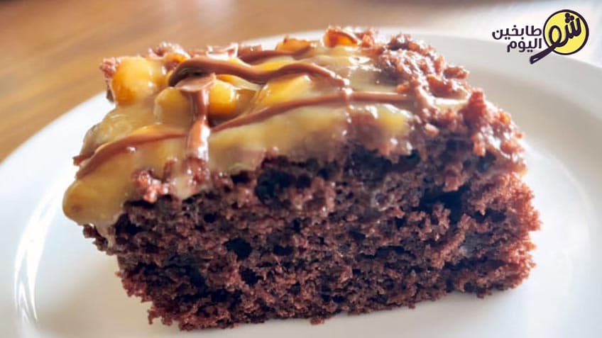 Snickers Cake