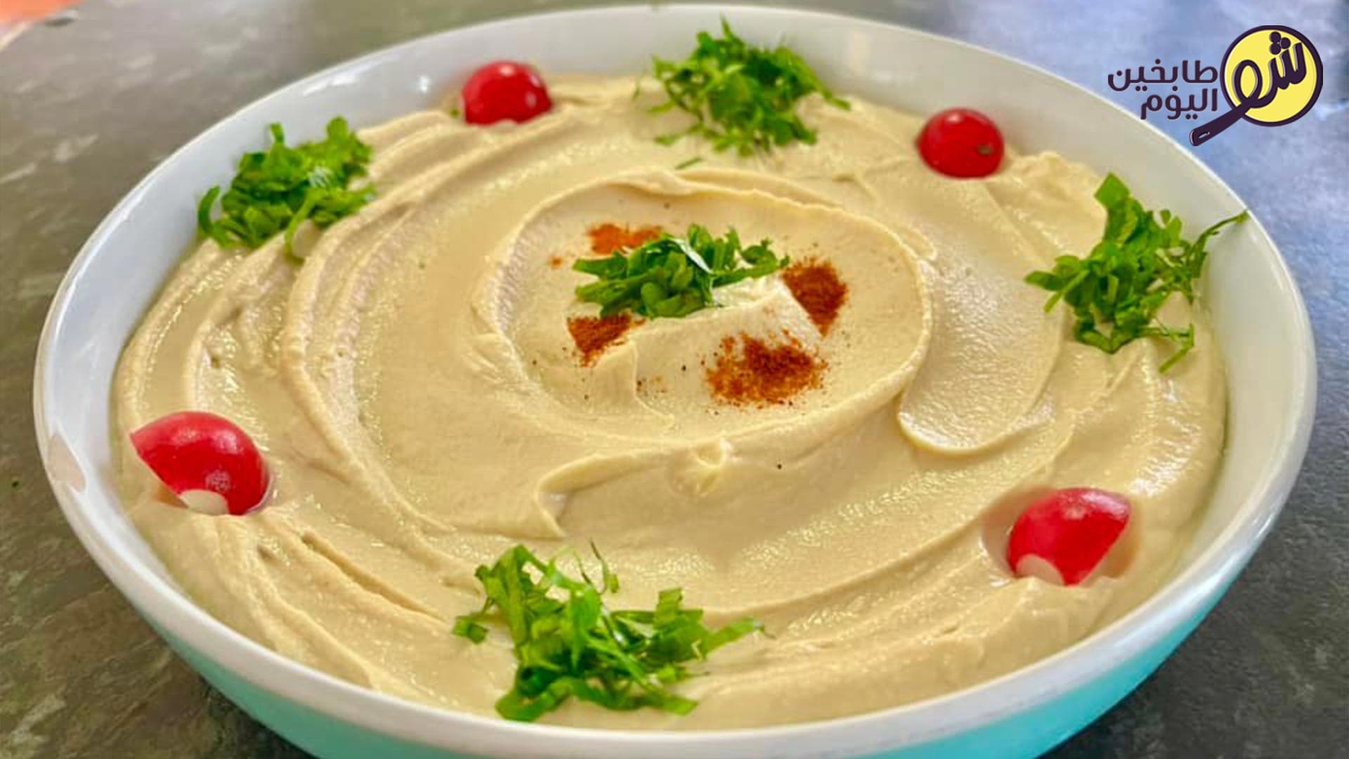Hummus with Tahini
