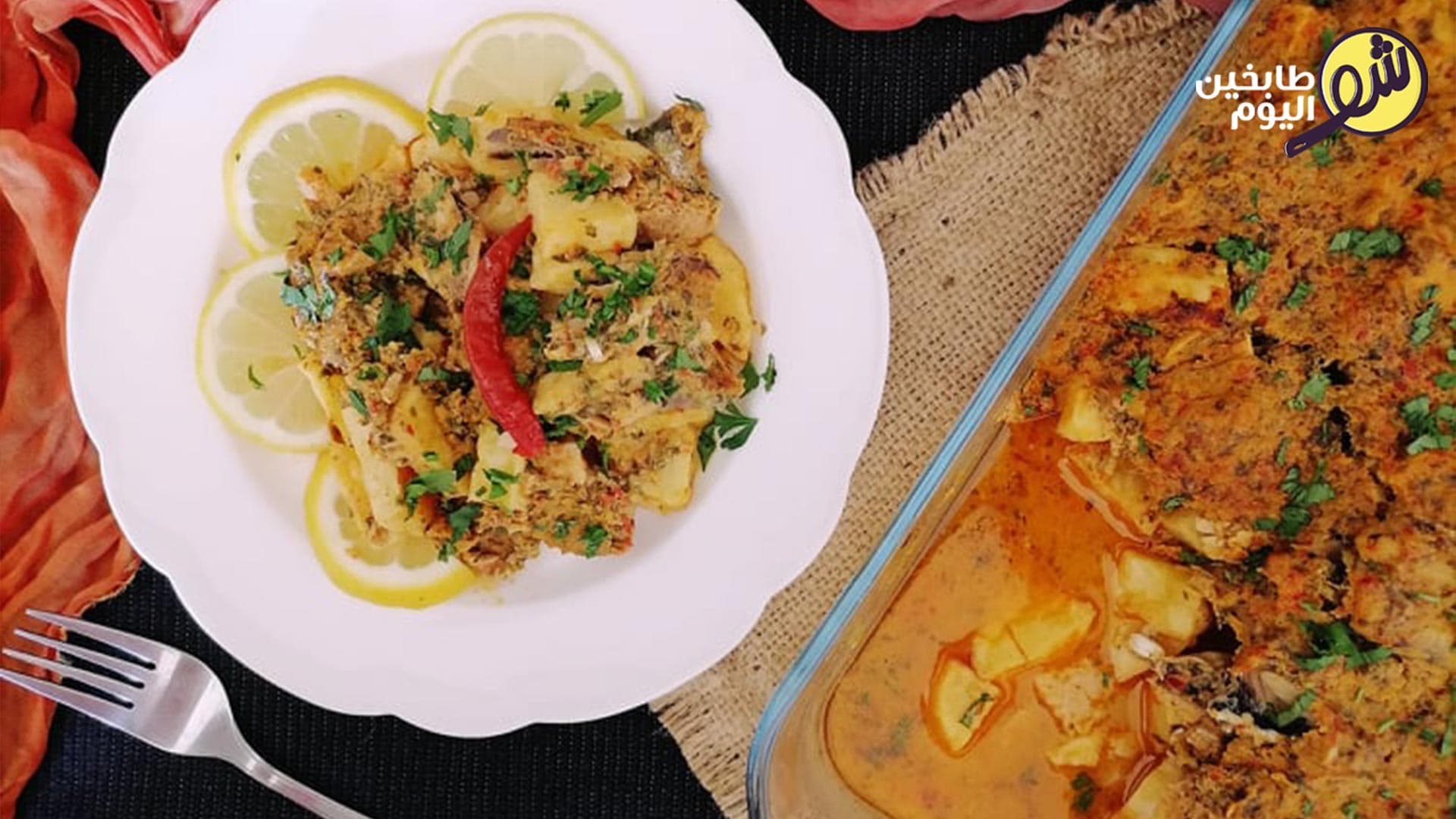 Spicy Tuna Tray Bake with Potatoes