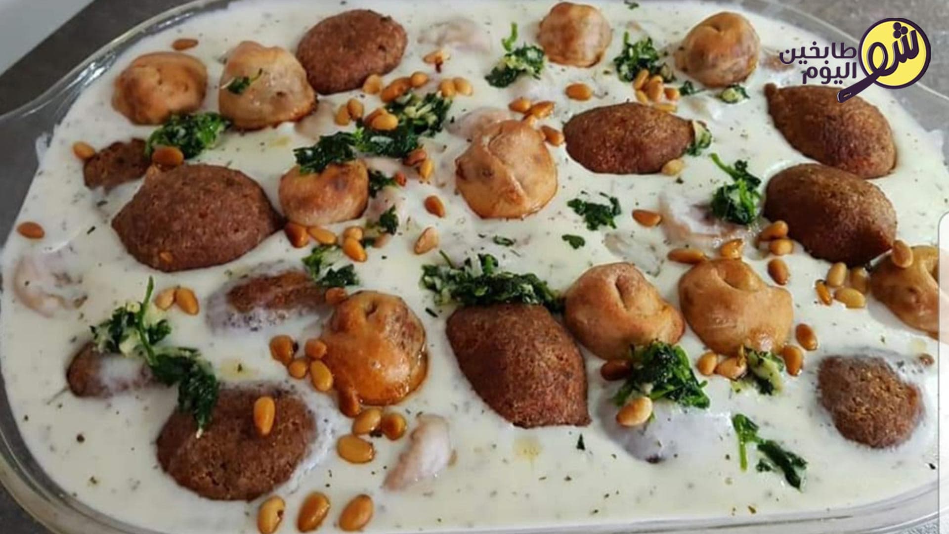 Shish Barak and Kibbeh in Yogurt