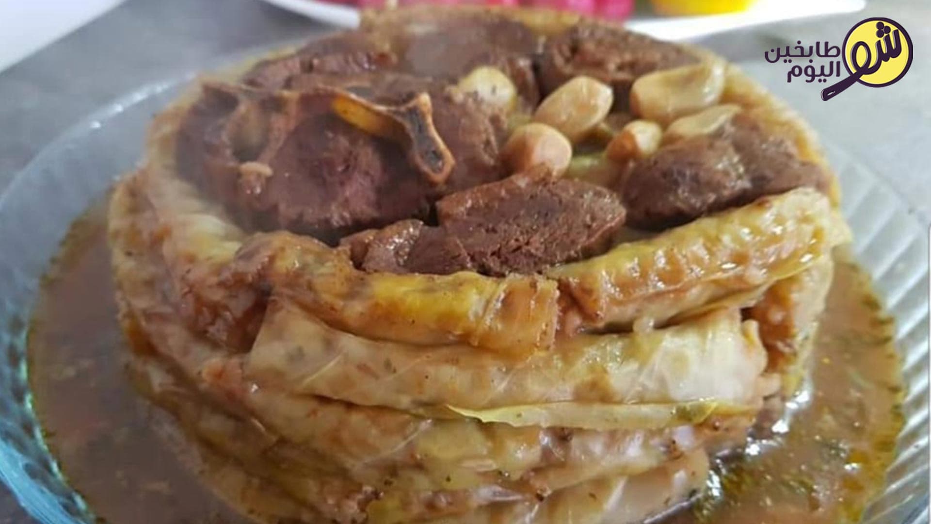 Stuffed Cabbage Leaves