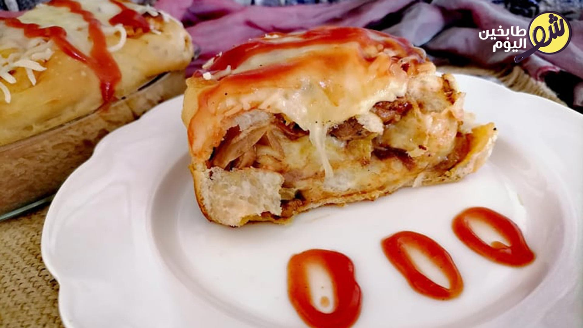 Fajita Rolls with Samoon Dough