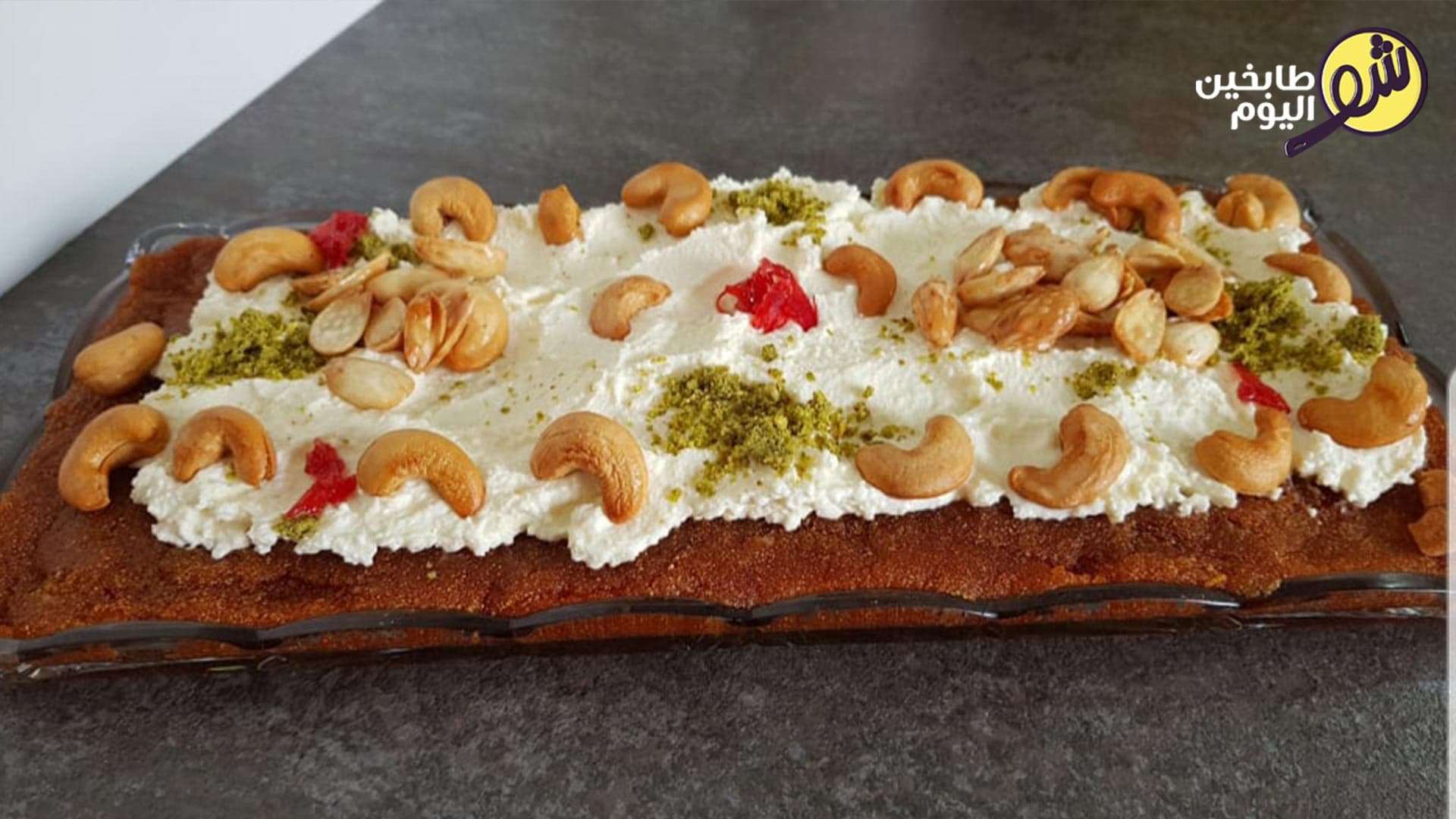 Easy Mafroukeh with Fresh Ashta