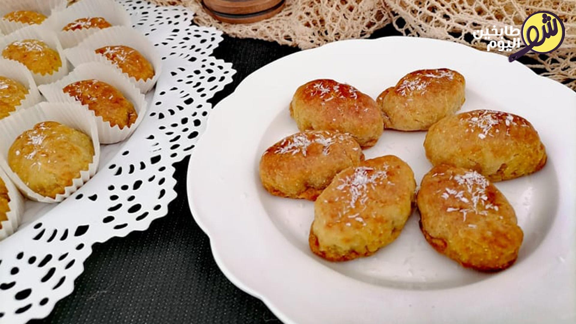 Turkish Walnut Dessert