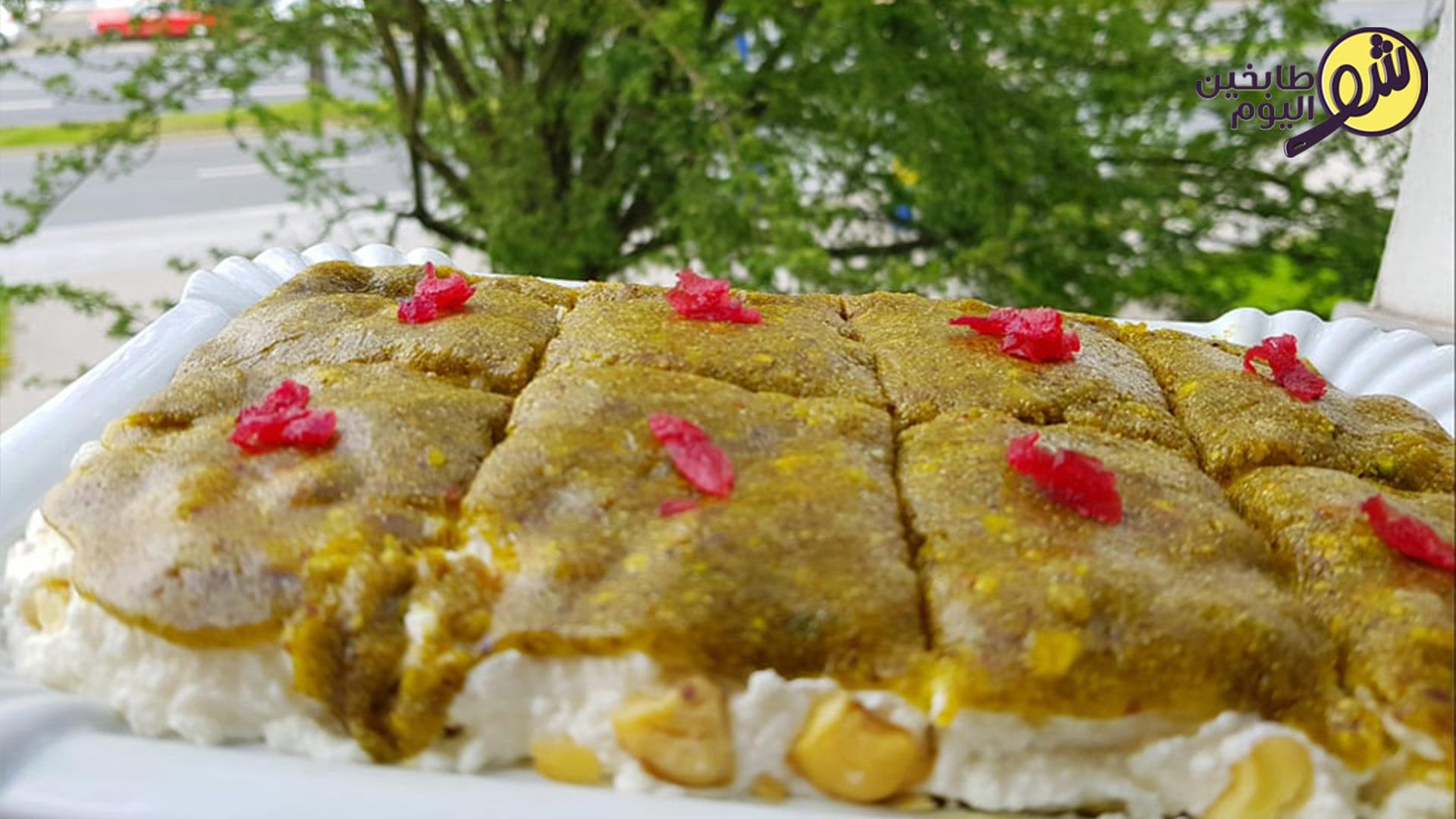 حلوى الداعوقية