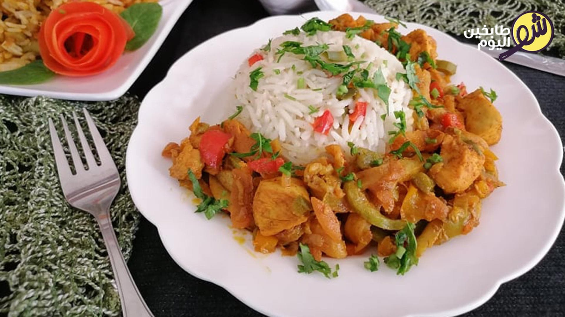 Chicken Strips with Vegetables and White Rice