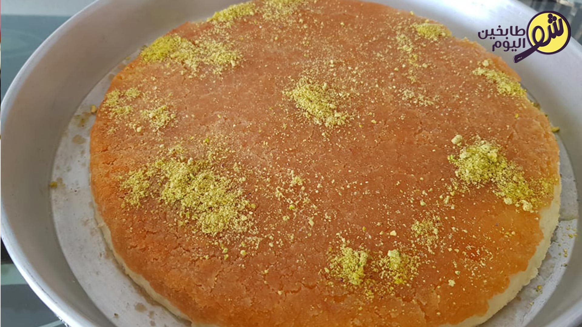 الكنافة الكذابة بالقشطة