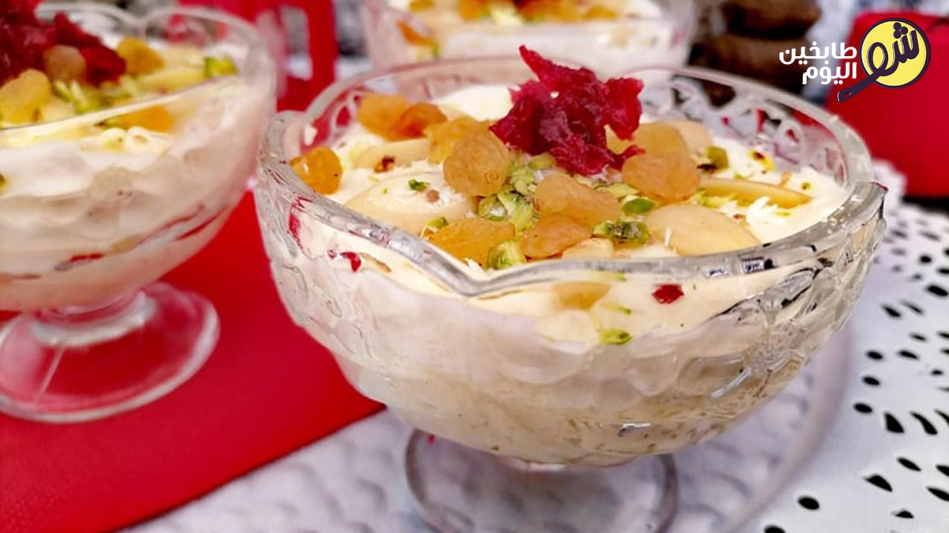 Layali Lubnan in Cups