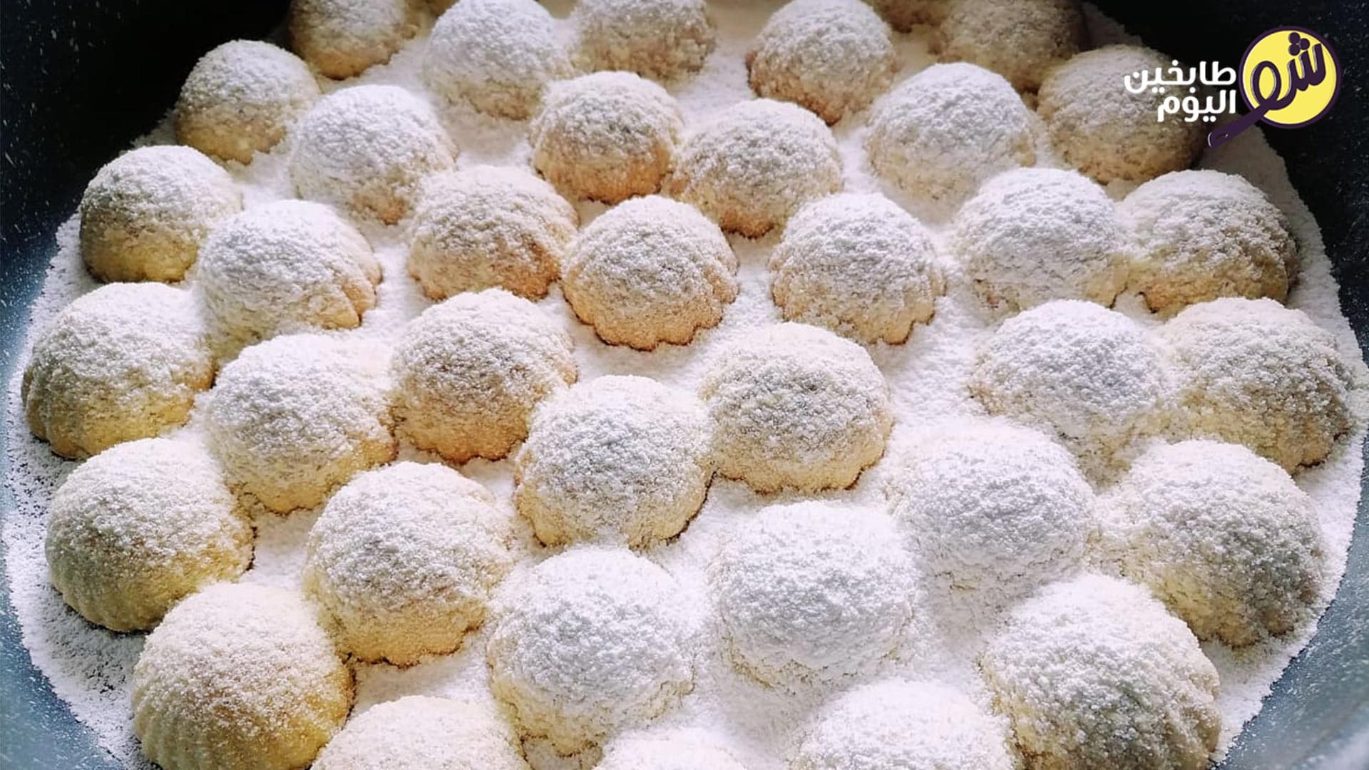 Eid Maamoul with Ghee