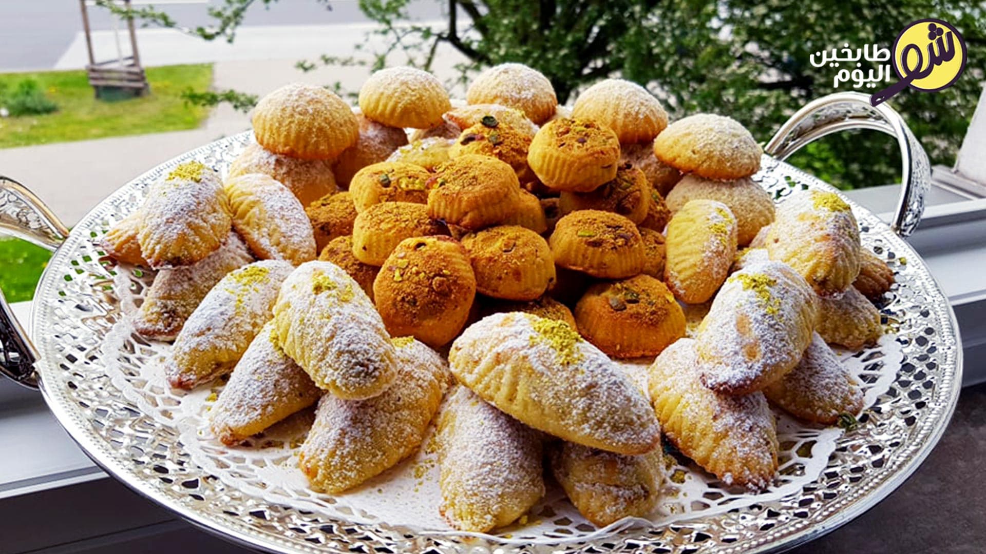 Successful Maamoul Recipe