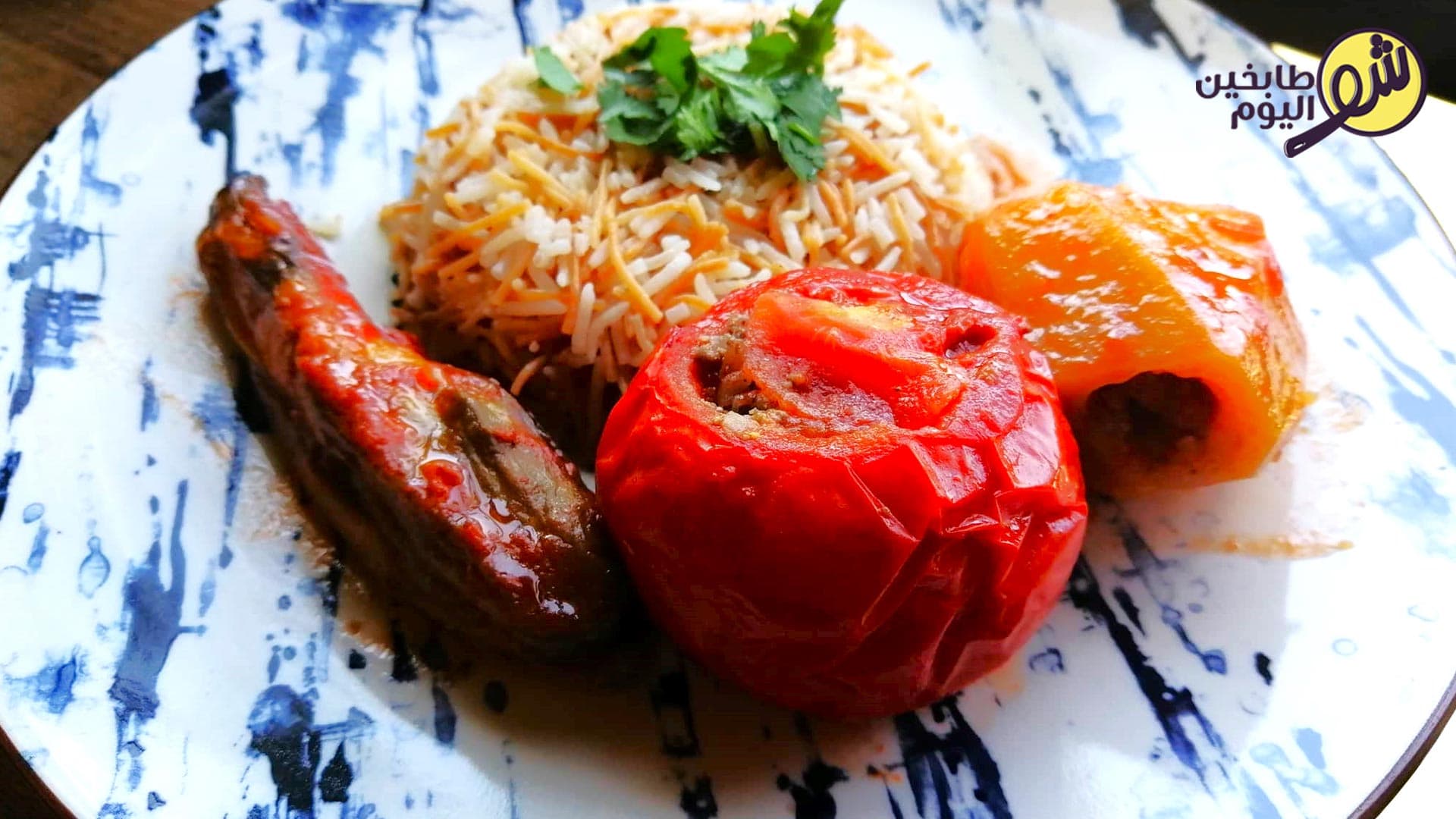 Sheikh al-Mahshi with a Variety of Vegetables