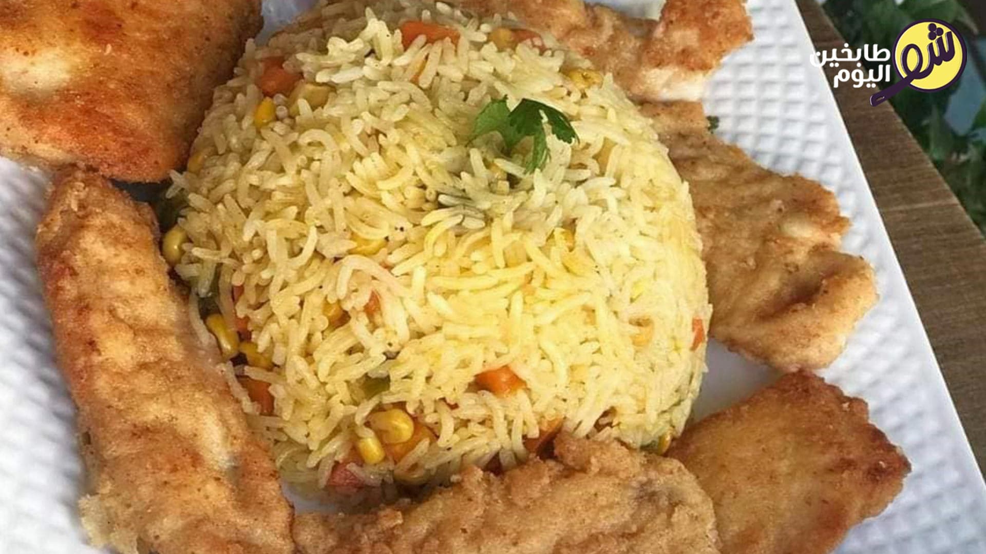 Rice with Vegetables and Escalope