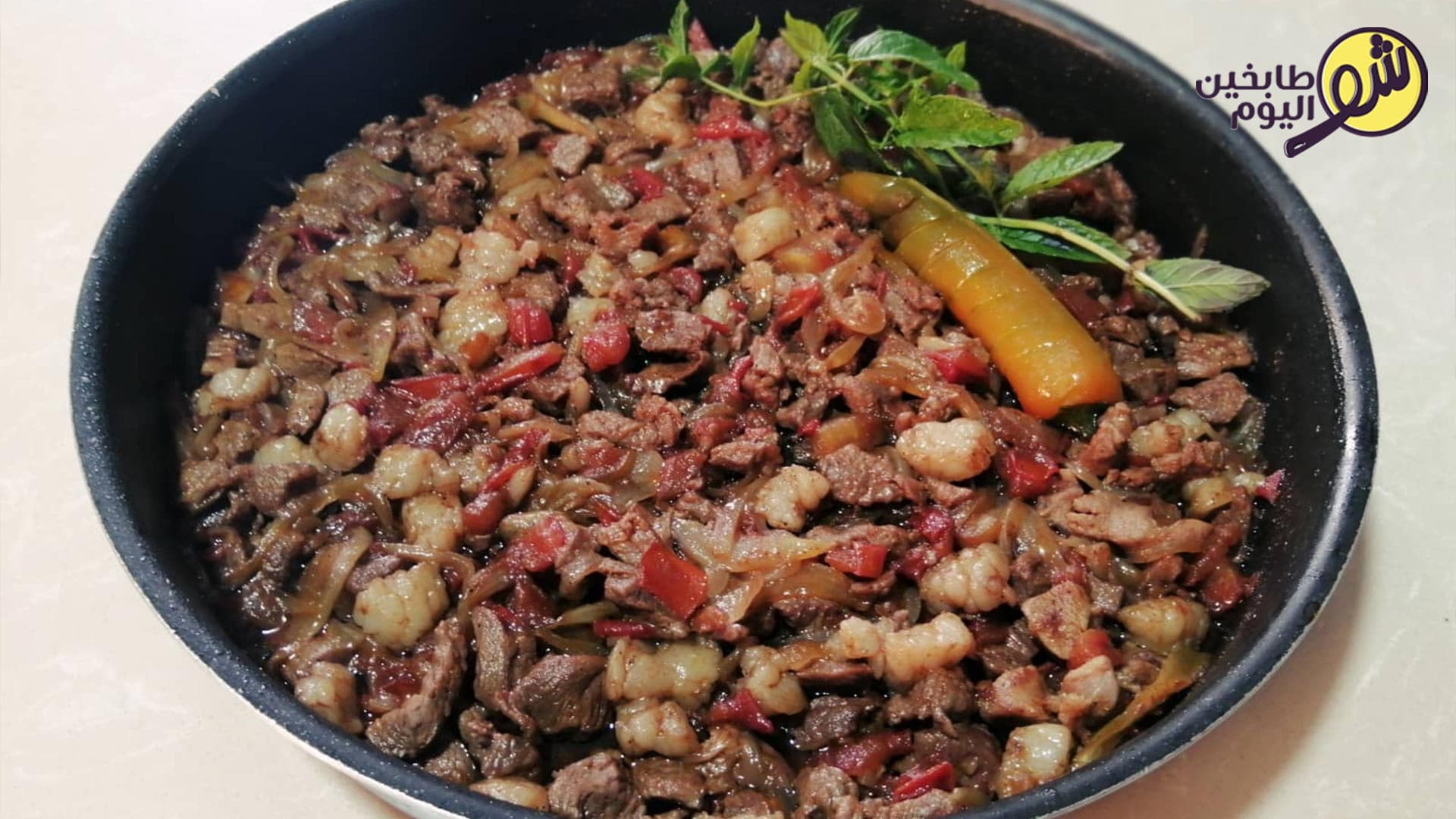 Tray-Baked Minced Meat with Tomatoes and Onions