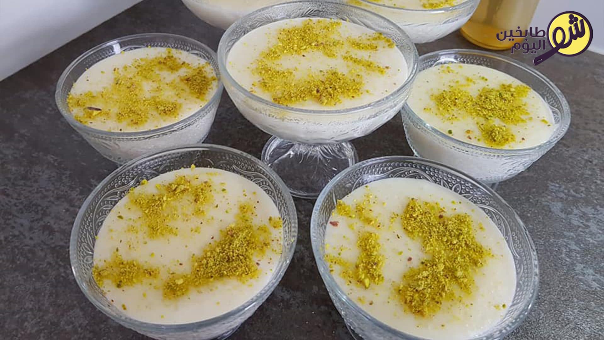 طريقة تحضير حلا رز بالحليب