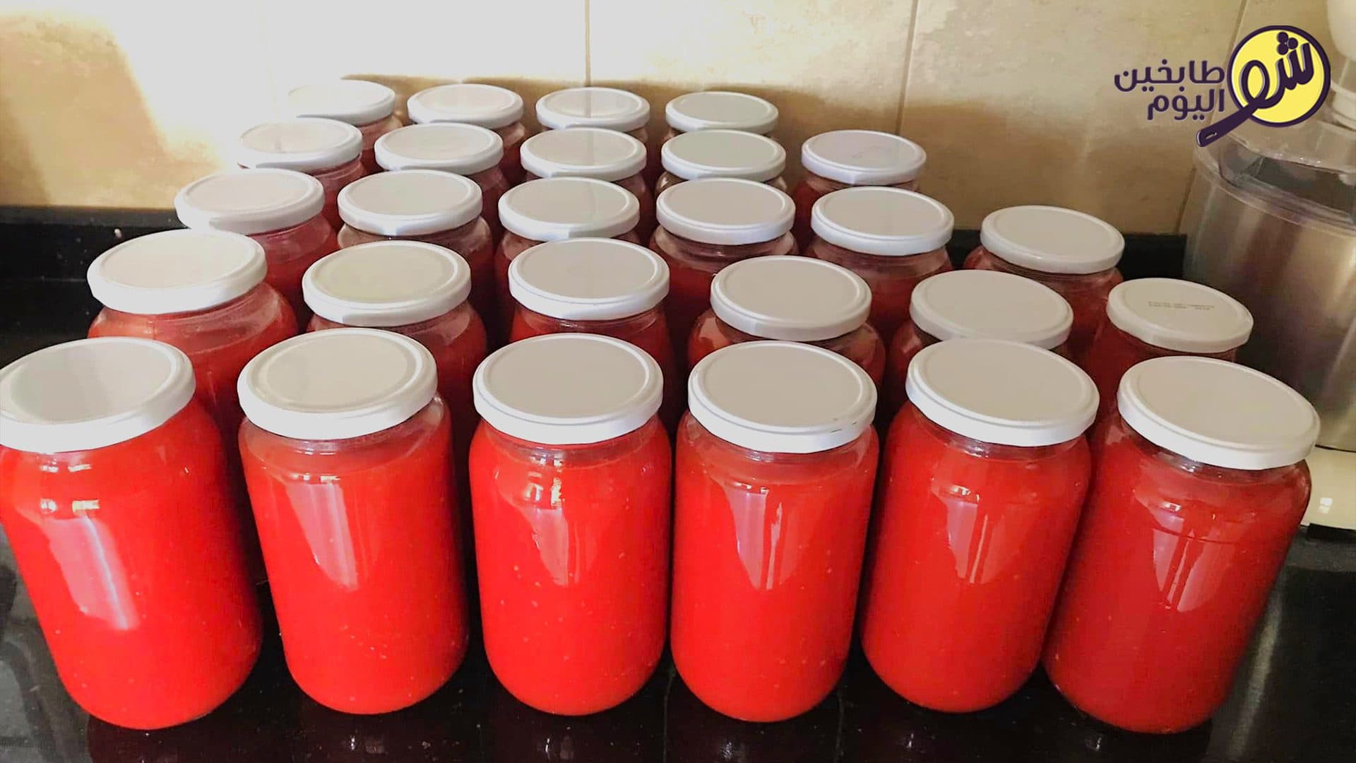 طريقة عمل شراب البندورة