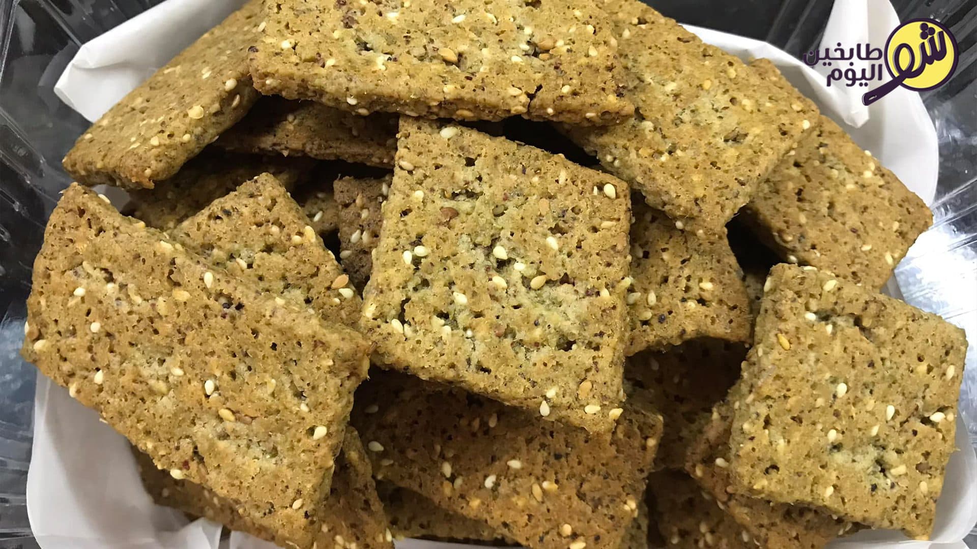 طريقة عمل اطيب كراكرز بالزعتر