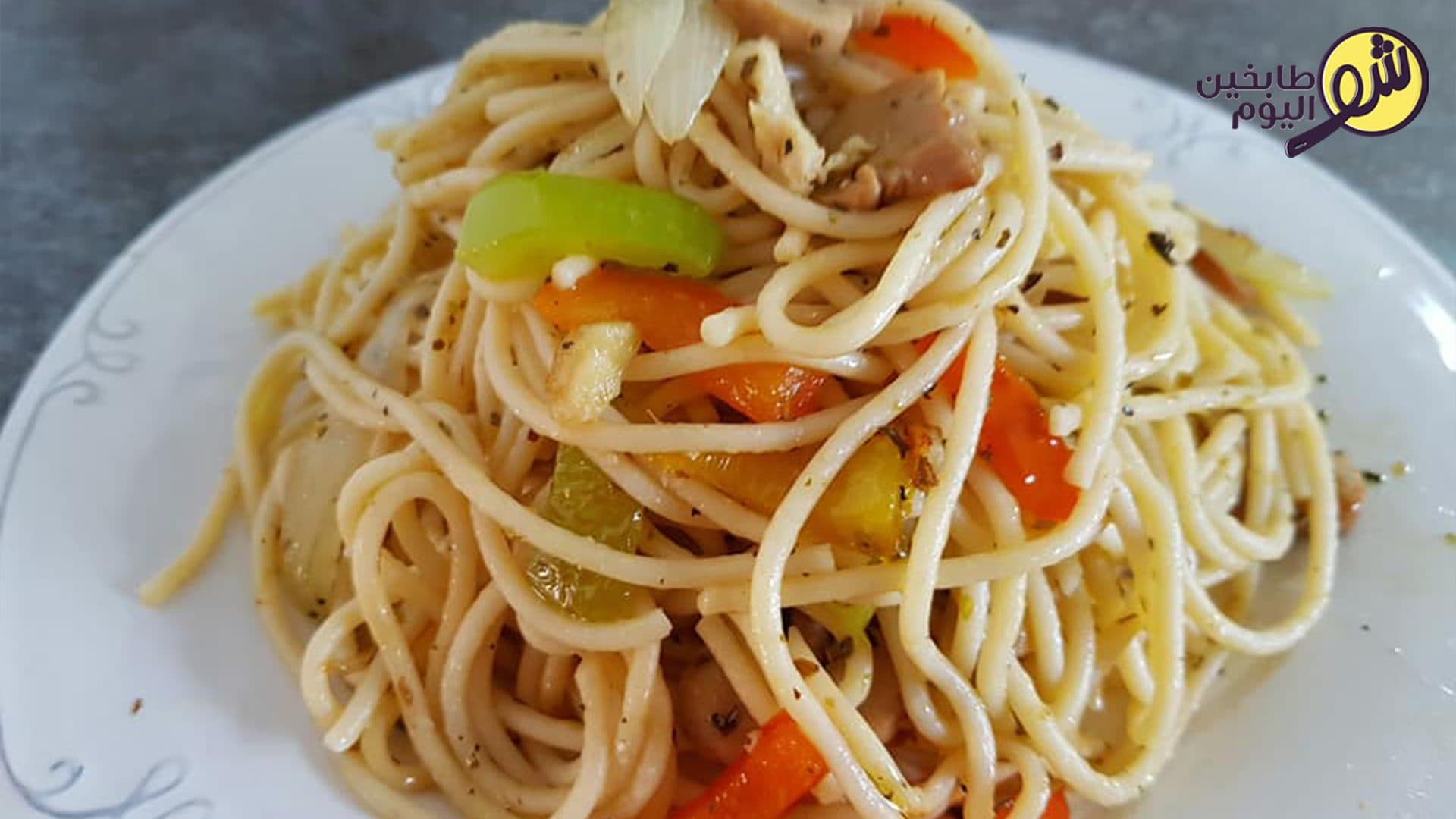 Pasta with Vegetables