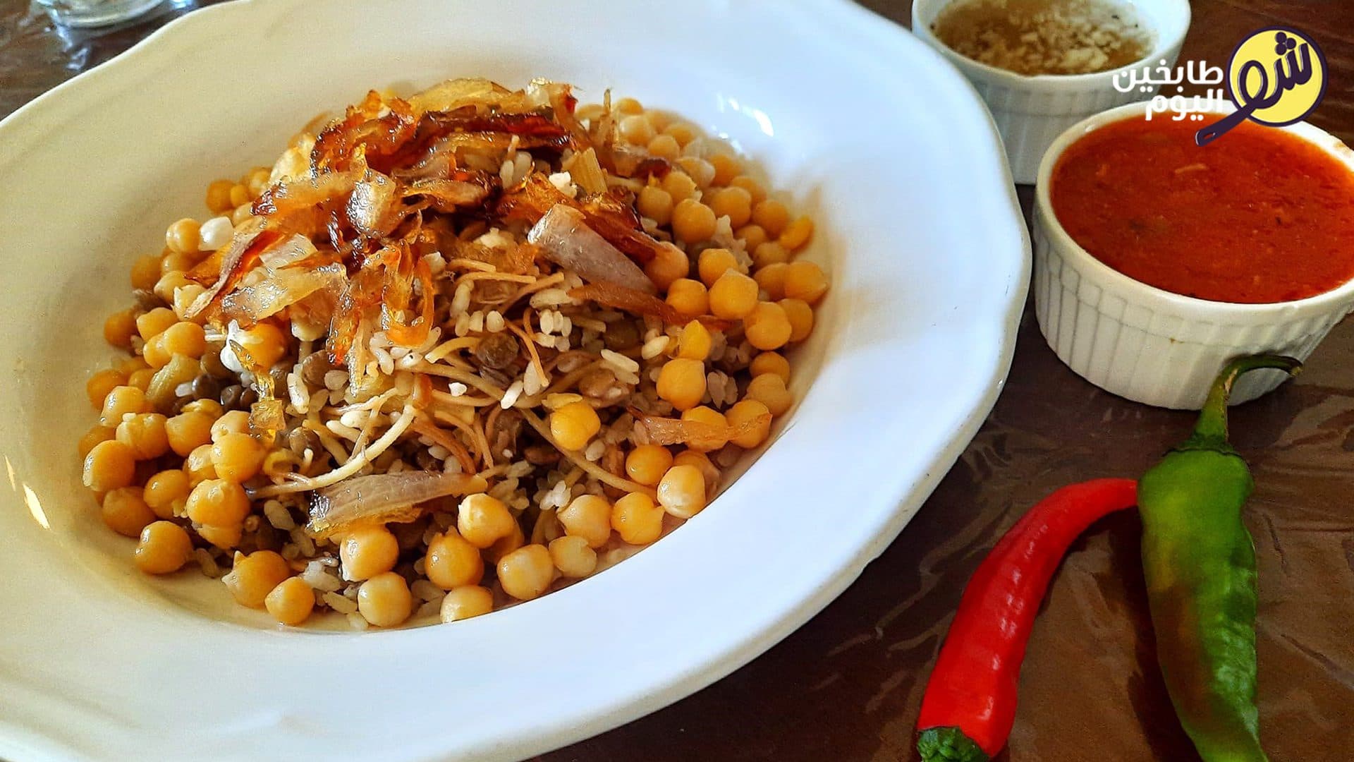 The Easiest Way to Make Koshary