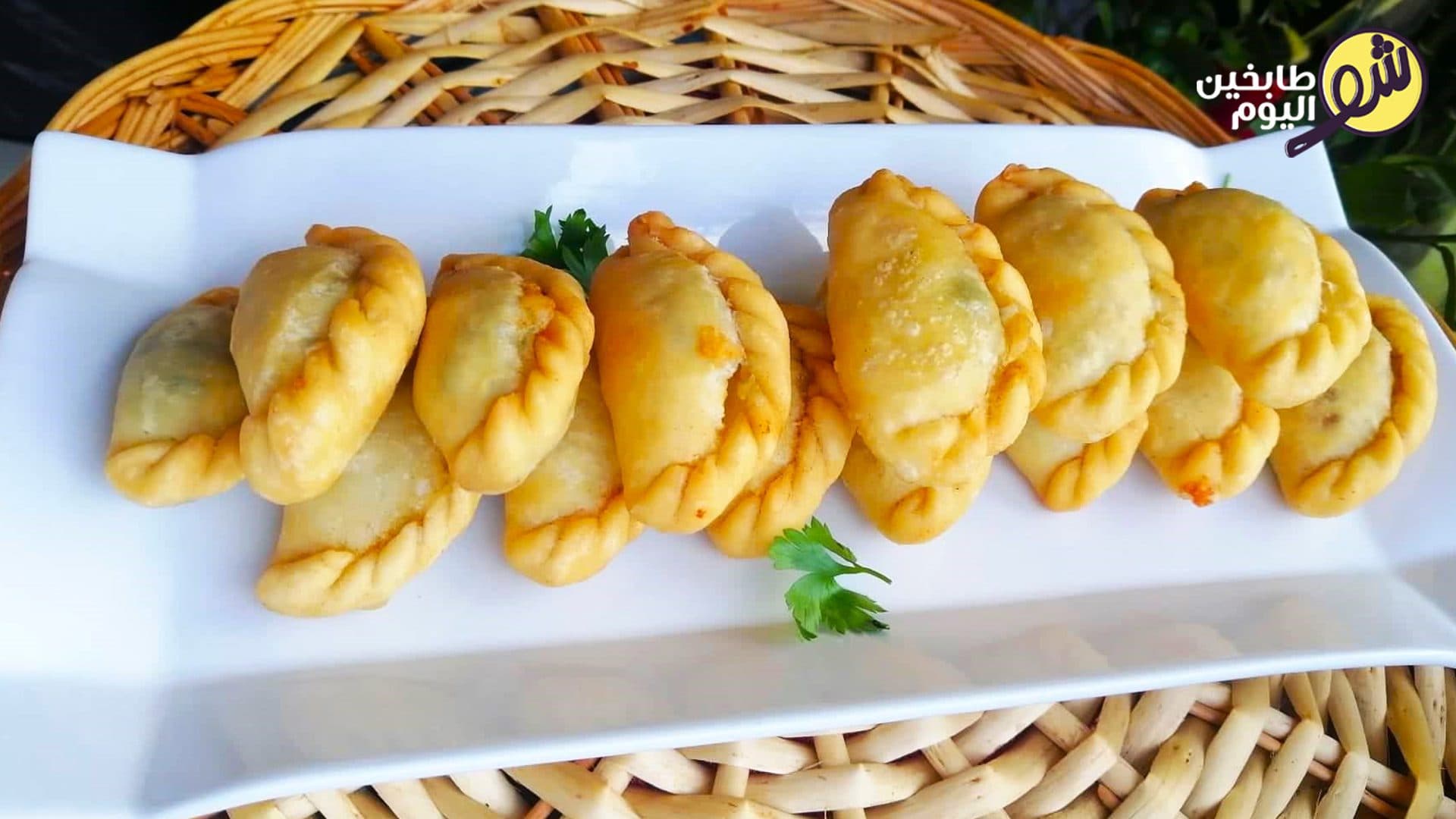 How to Make Meat or Cheese Sambousek