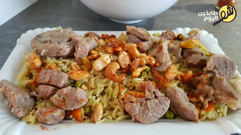 How to Make Vegetable Rice with Meat