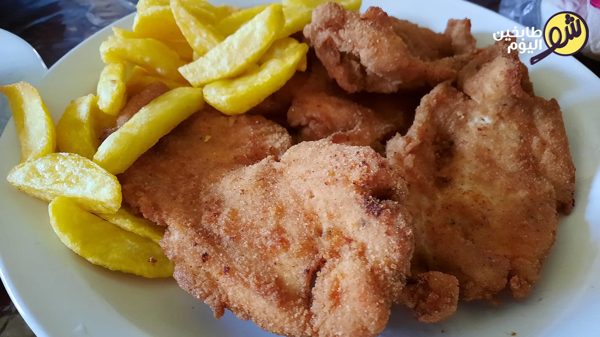 الاسكالوب مع صلصة الافوكادو