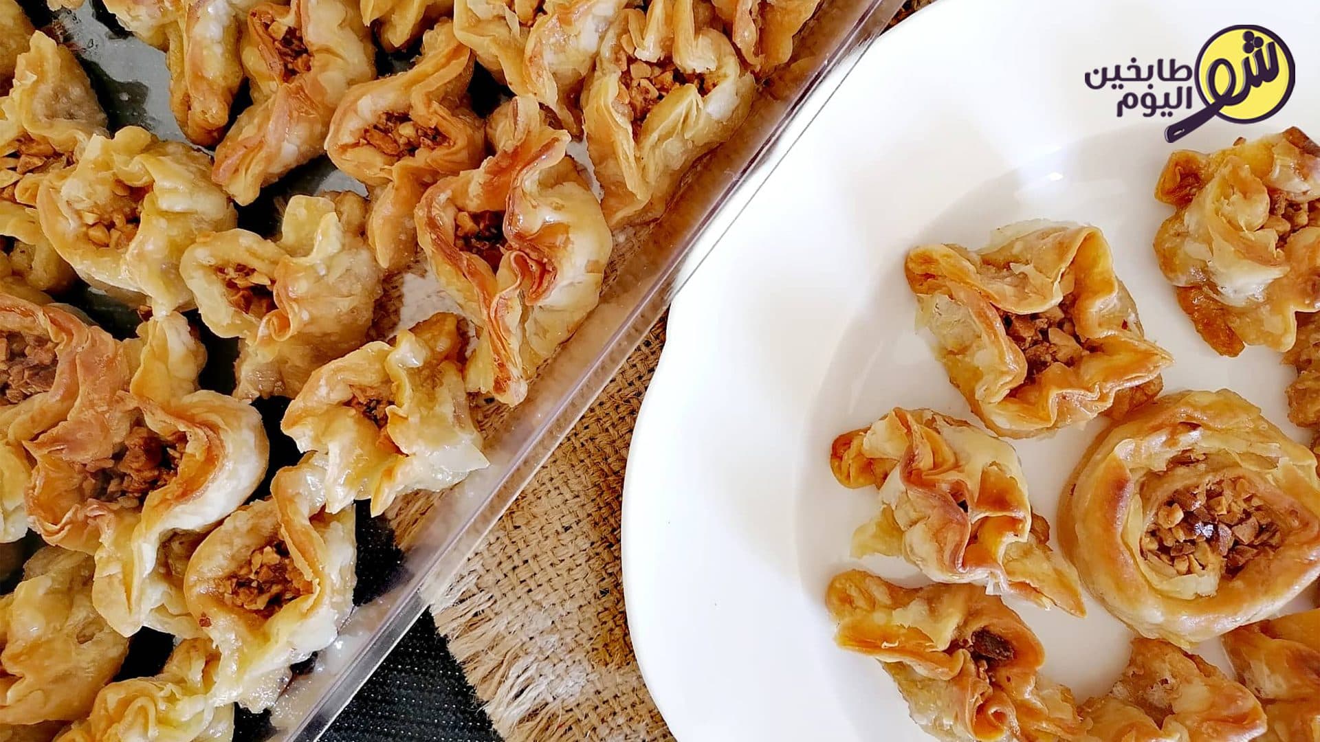 How to Make Baklava at Home
