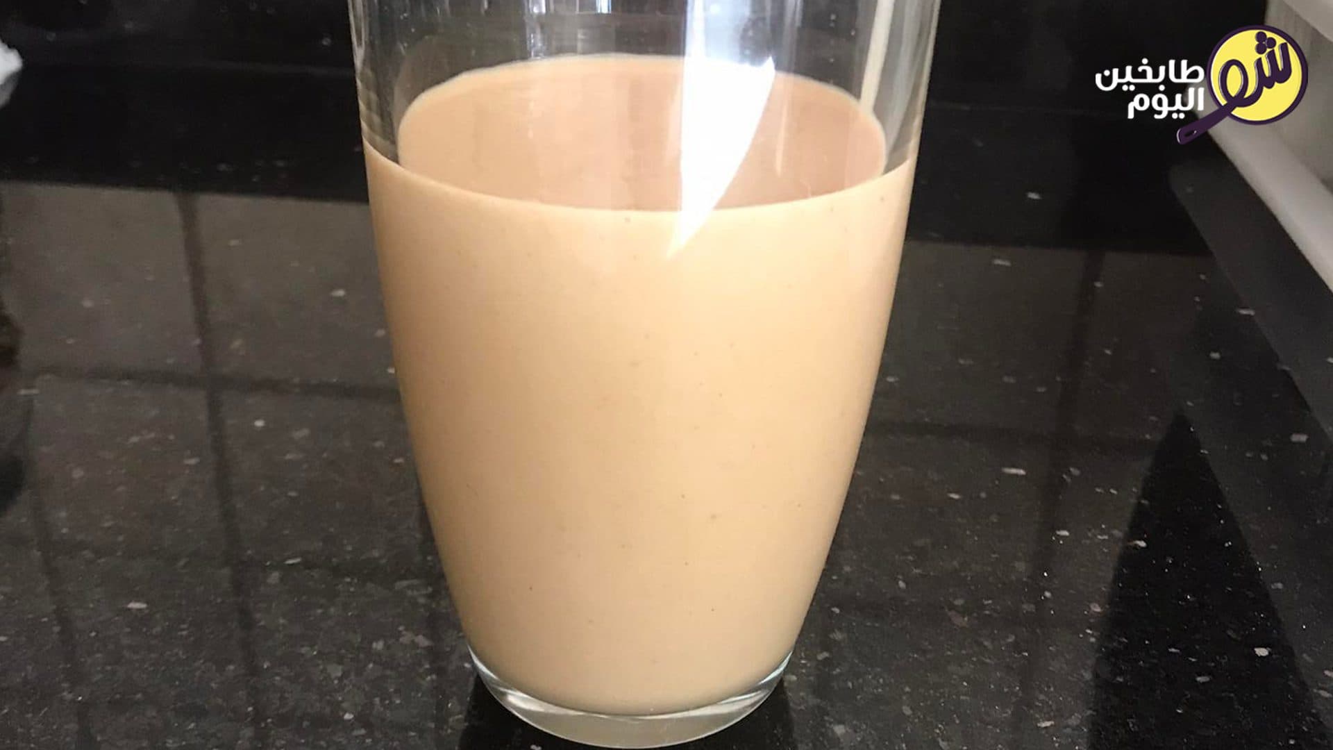 Luxury Tahini with Sesame and Peanuts