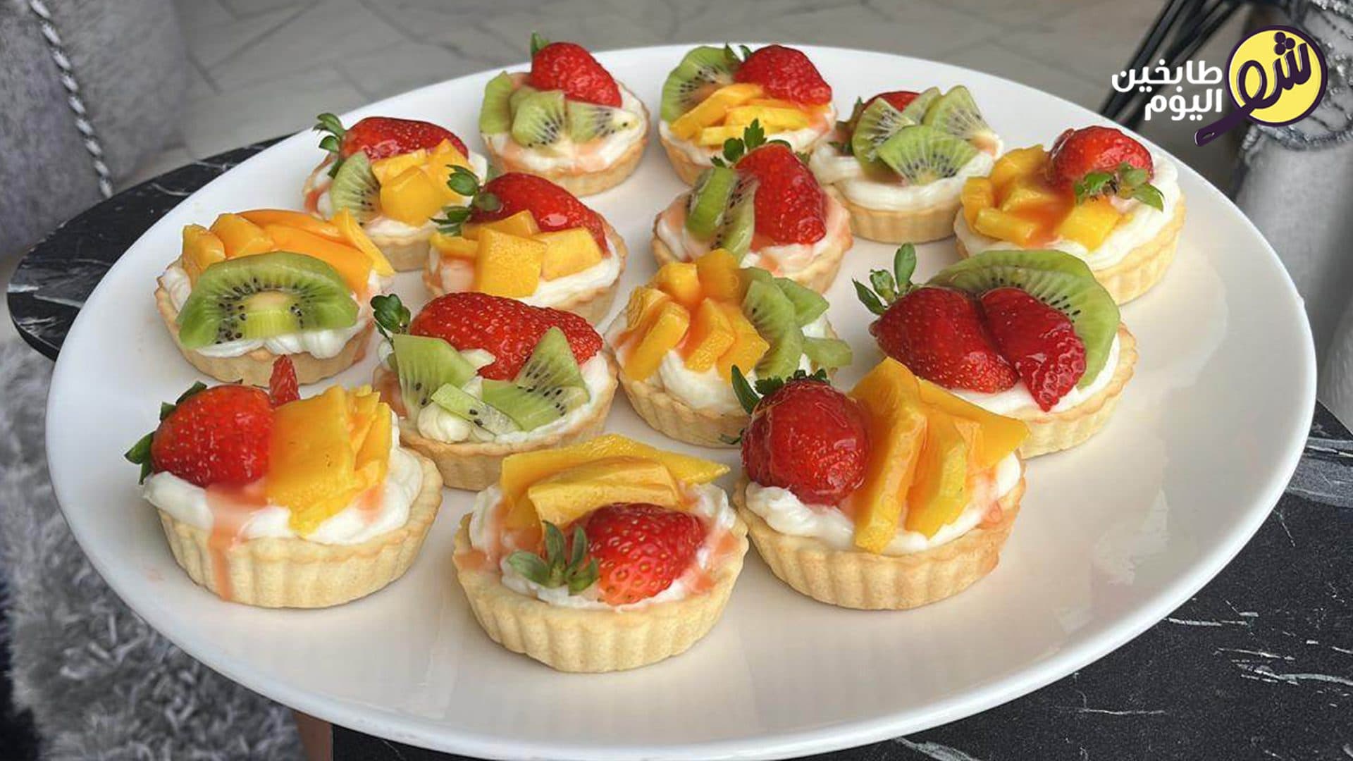 Mini Fruit Tarts