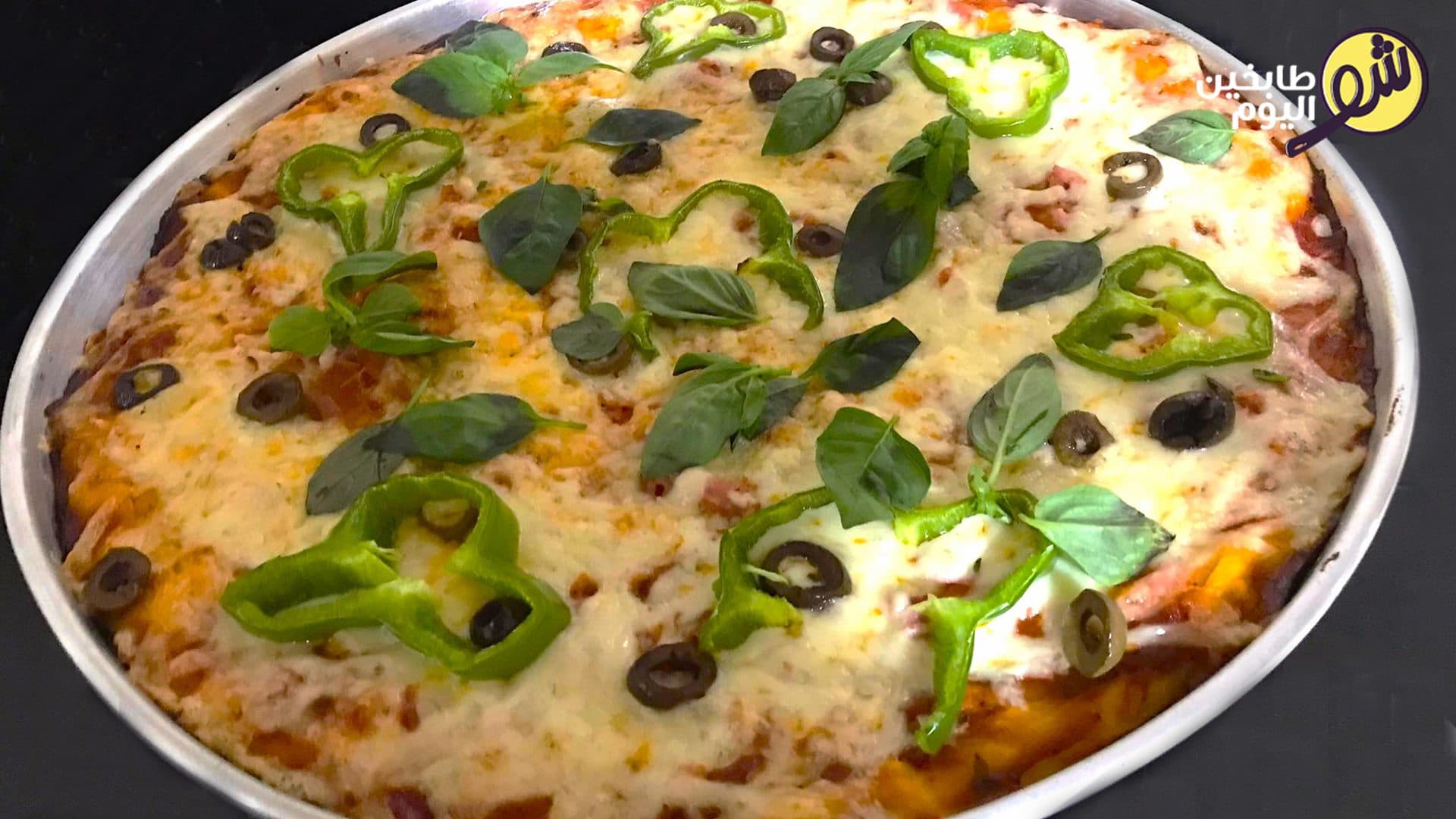 Successful Homemade Pizza with Corn Flour