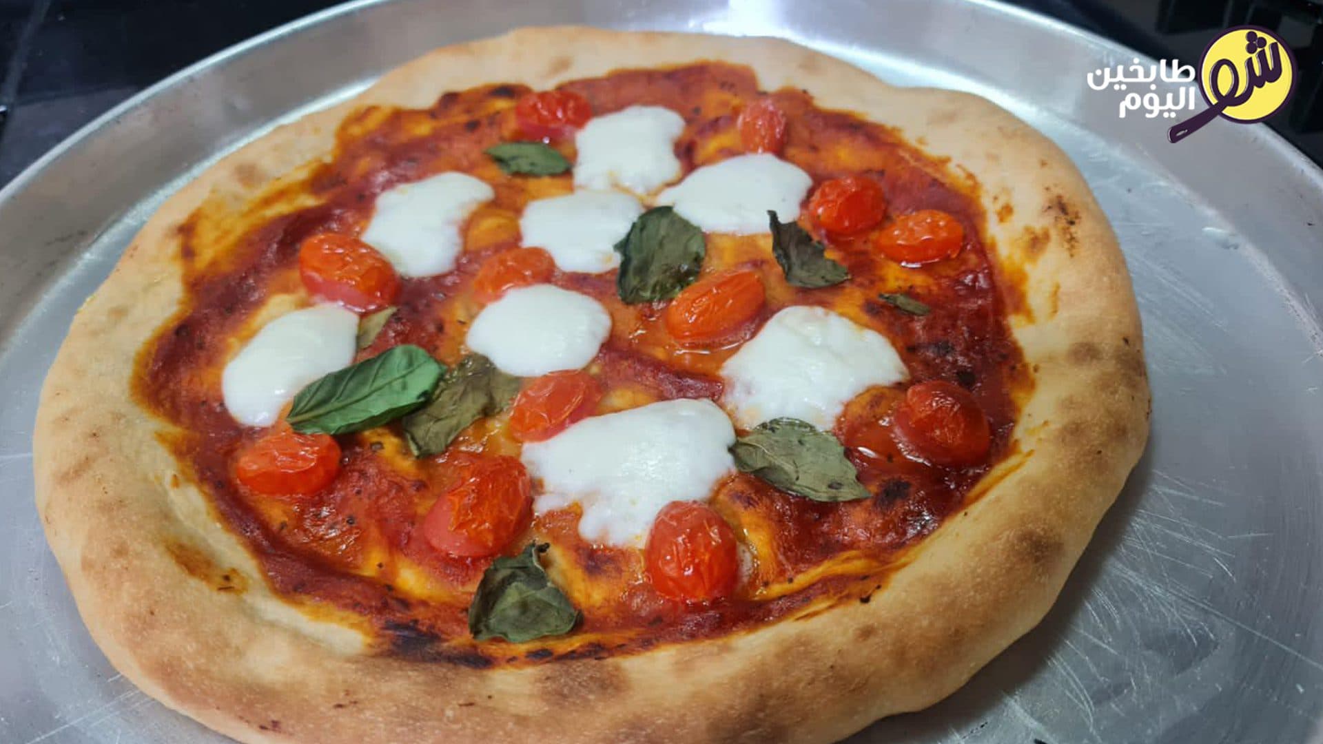 Italian Bufalina Pizza